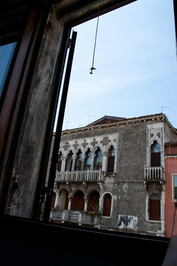 Casa Di San Martino Apartment Venice