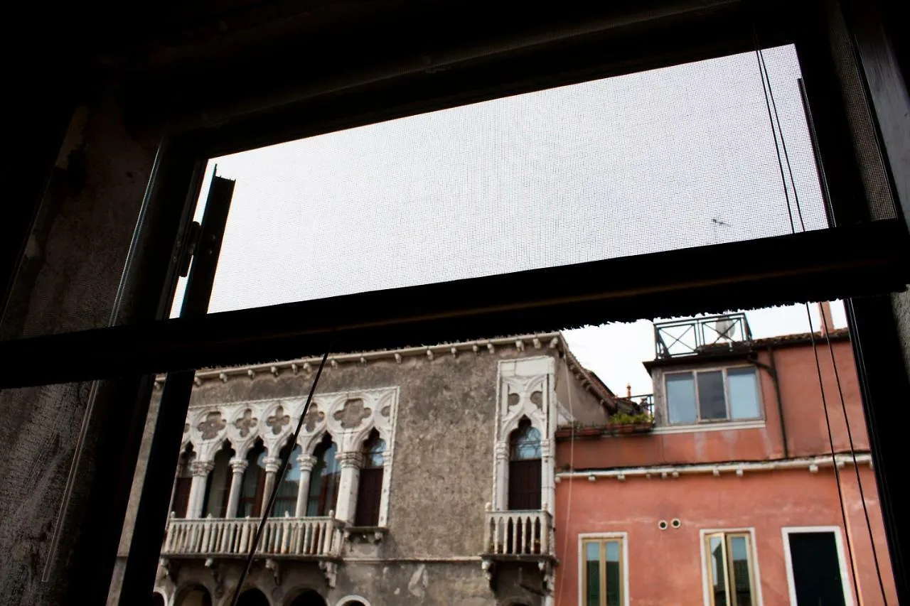 Casa Di San Martino Apartment Venice 0*,