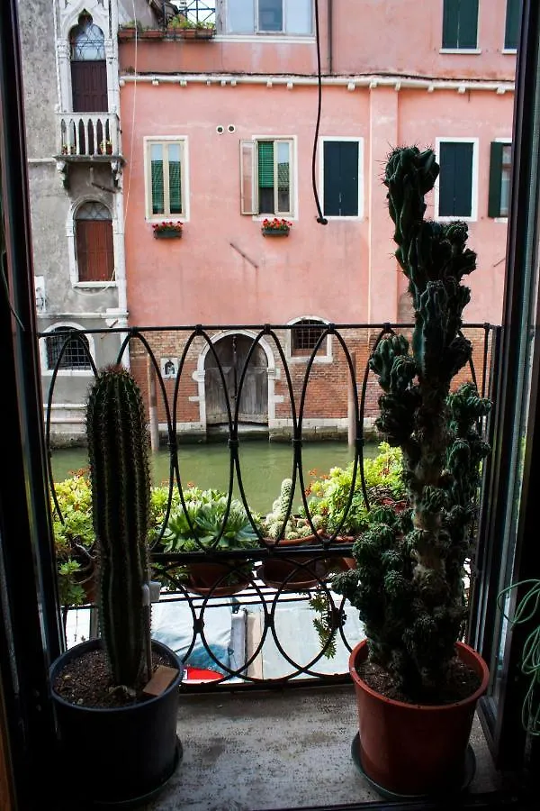 Casa Di San Martino Apartment Venice Italy
