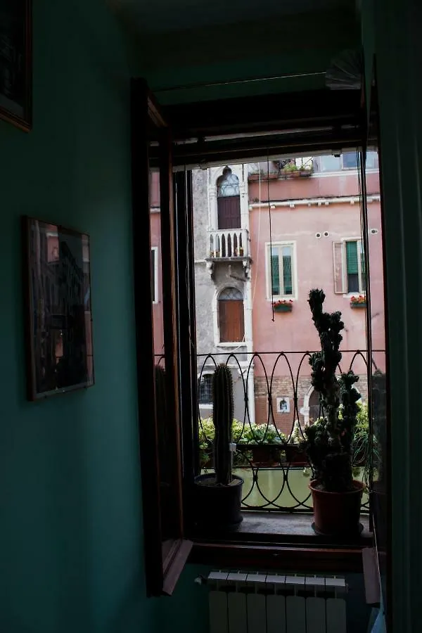 Casa Di San Martino Apartment Venice