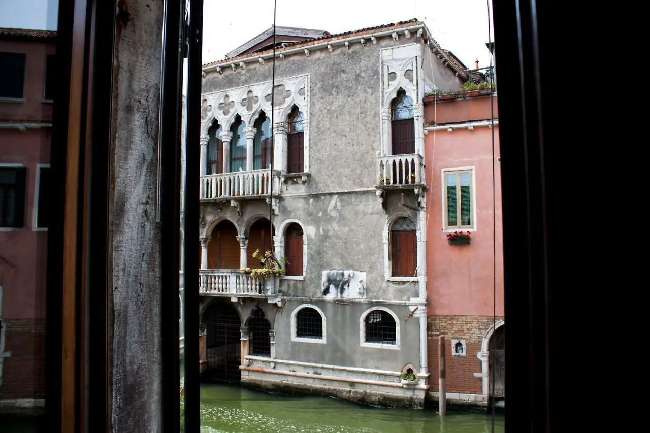 Casa Di San Martino Apartment Venice