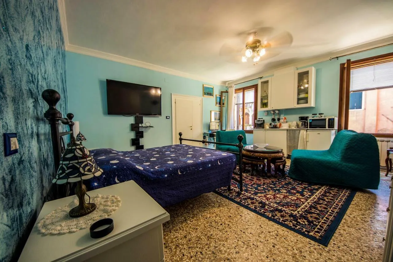 Casa Di San Martino Apartment Venice
